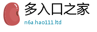 管家婆中特王中王便777888精准管家婆四肖